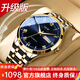 I&W CARNIVAL HWGUOJI瑞士IW手表男機(jī)械表進(jìn)口機(jī)芯高檔男士手表商務(wù)夜光男表愛沃馳 升級版加強(qiáng)版/間藍(lán)鋼帶+終身保