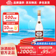 杏花村汾酒【送禮】 老字號 清香型白酒 53度 475mL 1瓶 單瓶裝