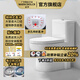 MARKCBOLCR波羅馬桶家用直通式防臭防堵塞坐便器大口徑?jīng)_落式直沖式座便器 馬可直沖款-多孔沖落式-防堵防臭 通用坑距【舊馬桶未拆/坑距未知]