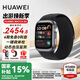 華為（HUAWEI）【出游季禮物】華為手表WATCH D2腕部心電動態(tài)血壓采集記錄儀睡眠壓力成人老人監(jiān)護體溫血氧監(jiān)測 幻夜黑【貼膜+曬單十三選一】