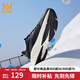 361度運(yùn)動(dòng)鞋男鞋速行春夏季新款密網(wǎng)防滑戶外減震健身跑步鞋男 曜石黑/煙灰 42