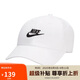 耐克NIKE運(yùn)動(dòng)配飾男女太陽(yáng)帽棒球帽CLUB CAP帽子FB5368-100白M/L