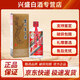 茅臺（MOUTAI）貴州 飛天53度 醬香型53度 飛天出口版 500mL 1瓶 53度飛天茅臺出口版