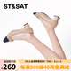 St&Sat/星期六小香風拼色單鞋白領粗跟淺口通勤女鞋SS31111313 杏色/黑色 38 240mm
