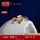 周大福ENZO 彩虹系列 18K金多彩寶石鉆石耳飾女EZV8053生日禮物 EZV8053