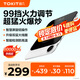 TOKIT廚幾電磁爐2.0超薄家用小型觸控按鍵變頻連續(xù)小火99擋火力恒溫均火大功率TCL04M 超薄電磁爐Lite【奶油白】
