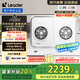 統(tǒng)帥（Leader）海爾智家出品 懶人家用內(nèi)衣洗衣機(jī)多筒2KG雙筒全自動(dòng)洗烘一體 內(nèi)衣褲0手洗智控桌面洗 國(guó)家補(bǔ)貼20% XQGL20-ZHBD671WU1