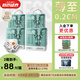 吉氏美術(shù)家2代【夏日超薄透氣】XL80(12-17kg)  柔軟親膚嬰兒拉拉褲