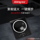 愛(ài)庭（Ating）嵌入式家用凹面電磁爐勻火加熱3500W爆炒大功率炒菜專(zhuān)用灶調溫大火力AT-35（臺式使用尺寸偏大） AT-35R（觸摸式凹灶+旋鈕）