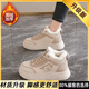 回力哈爾濱東北大棉運動(dòng)鞋女冬季2025年新款顯腳小加絨加厚防滑雪地靴 卡其升級版 加絨 36
