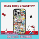 CASETIFY Hello Kitty x CASETiFY 聯(lián)名集市手機(jī)殼適用于iPhone15ProMax 三麗鷗聯(lián)名手機(jī)殼 蘋(píng)果 透明黑框 iPhone 15 Pro Max