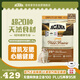 愛肯拿（ACANA）貓糧 牧場盛宴成貓幼貓糧 高蛋白無谷進(jìn)口雞肉糧5.4kg 效期26/5