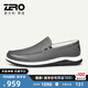零度Zero休閑鞋男新款休閑皮鞋輕便一腳蹬套腳鞋戶(hù)外駕車(chē)鞋休閑鞋 灰色 39