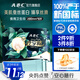 ABC絲享棉衛(wèi)生巾 夜用衛(wèi)生巾天然蠶絲蛋白精華極薄290mm*8片