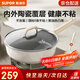 蘇泊爾（SUPOR）炒鍋不粘小炒菜鍋陶瓷覆層家用平底鍋聚油深煎鍋電磁爐燃?xì)庠钔ㄓ?【多數(shù)人選擇】直徑 28cm