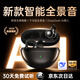 YOYIGOU【全網(wǎng)銷量N0.1丨碾壓柏林之聲】智能藍牙耳機AI耳夾式骨傳導概念開放式真無線不入耳運動跑步降噪 【曜石黑】2025新款丨AI智能 千元音質(zhì)/久戴不痛/通話降噪