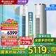 格力（GREE）空調(diào)云錦三代3匹 新一級(jí)能效省電 變頻冷暖 健康自清潔 圓柱立式智能柜機(jī)【冷酷外機(jī)】國(guó)家補(bǔ)貼20% 2匹 一級(jí)能效 云錦Ⅲ新升級(jí)款【冷酷外機(jī)】