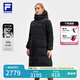 FILA 斐樂官方女裝長款羽絨服女健身運(yùn)動(dòng)保暖連帽外套 深黑-BK L