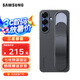 三星（SAMSUNG）Galaxy S25+ 原裝立式腕帶保護殼 多功能手機套 s25+原廠保護套 黑色