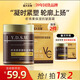 [國貨推薦全網(wǎng)熱賣]蝦青素保濕抗皺面霜提亮抗氧化緊致滋潤提亮PX 【買一送一】到手2瓶【98%人推薦