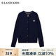 E·LAND KIDS衣戀 100%綿羊毛冬季新品女童立體絞花針織開衫 Navy藏青色/59 170 cm