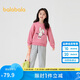 巴拉巴拉童裝兒童套裝2024年兩件套男童女童寶寶春秋裝運動服208324104206