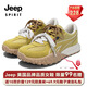 JEEP SPIRIT月牙防滑增高德訓(xùn)鞋女運(yùn)動(dòng)百搭板鞋網(wǎng)面復(fù)古休閑鞋透氣雙系帶