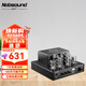 諾普聲(Nobsound) MS-10D hifi 經(jīng)典膽機(jī)電子管藍(lán)牙功放發(fā)燒功放機(jī)音響2.0家用 hifi音響組合套裝 黑色 藍(lán)牙膽機(jī) 升級(jí)款 （帶光纖同軸）