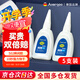 ANERGOO 安爾固502膠水強(qiáng)力膠京東自營萬能膠 透明無痕膠粘鞋補(bǔ)鞋金屬陶瓷木頭塑料模型專用膠瞬干快干膠 5支裝