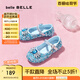百麗（Belle）艾莎公主時尚水鉆時裝鞋女2025春新商場款可愛公主風(fēng)童鞋88702A85 藍色 27