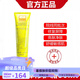 閱膚正品皮膚屏障修復(fù)霜店防曬霜亮膚膠燕麥體膚膏皮脂精華院線護(hù)膚品 皮膚屏障修護(hù)霜50ml