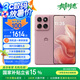 摩托羅拉 聯(lián)想moto edge 60s 懸浮四曲超薄大電池 索尼5000萬(wàn)影像 28種越級防水 5GAI手機 12+512 極地薔薇