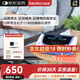 倍益康中頻脈沖電治療儀DIA醫(yī)用中頻理療儀電療儀頸椎腰部按摩儀按摩器 醫(yī)療器械認(rèn)證-【官方標(biāo)配】