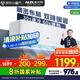京燦奧克斯(AUX)空調(diào) 大1.5匹掛機(jī) 國家補(bǔ)貼新1級能效 變頻冷暖 臥室掛式KFR-35GW/BpR3JDFW(B1)
