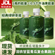 喜茶纖羽衣甘藍(lán)青瓜復(fù)合果蔬汁飲料330ml膳食纖維輕盈多汁抹茶山代姆 羽衣甘藍(lán)青瓜飲330ml*8瓶