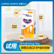 CARING HEARTS新西蘭進(jìn)口CBP兒童成長(zhǎng)奶粉學(xué)生青少年3-15歲關(guān)愛之心