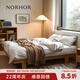 NORHOR北歐表情/日式復(fù)古簡(jiǎn)約/素住無(wú)床頭齊邊實(shí)木雙人床/床架G B款本色櫸木/平臺(tái)款床 1500mm*2000mm框架結(jié)構(gòu)