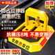 耶格爾德國車位地鎖車位鎖加厚防撞車庫停車位防占位神器擋車器八角停車 【發(fā)貨】坦克內(nèi)孔+免打孔