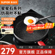蘇泊爾（SUPOR）平底鍋煎鍋炒菜鍋不粘牛排鍋煎蛋早餐鍋具星星石電磁爐燃?xì)馔ㄓ?28厘米 PJ28W8【新款】