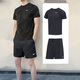 耐克（NIKE）運(yùn)動(dòng)套裝男子兩件套 夏季快干衣服 跑步健身訓(xùn)練圓領(lǐng)休閑短袖短褲 速干套裝/黑短袖DV9816+黑短褲 L/175