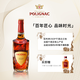 百利來（Polignac）VSOP干邑白蘭地酒 法國原裝原瓶進(jìn)口洋酒 國行正品 百利來VSOP 700mL 1瓶 【送小樣】