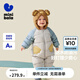 迷你巴拉巴拉【三防】羽絨連體衣嬰兒衣服寶寶爬服加厚2025秋冬新款 淺灰20045 73