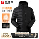 探路者（TOREAD）三合一套羽絨沖鋒衣男秋冬戶(hù)外防風(fēng)保暖羽絨內膽兩件套防水透濕 黑色 XXXL 190