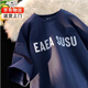 型于格純棉重磅短袖t恤男士2025夏季潮牌美式復(fù)古印花寬松大碼半袖男裝 DX00藏青色 L 建議(115-130斤)