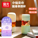 FGA富光玻璃杯女膠囊泡茶杯便攜高顏值辦公室學(xué)生茶水分離杯子360ML