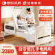 邁德斯特電動(dòng)護(hù)理床家用老人癱瘓床老年多功能大小便醫(yī)療智能床E61-LITE