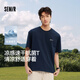 森馬（Semir）短袖T恤男索羅娜涼感抗菌吸濕速干遮熱25夏印花上衣109925100102