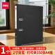 得力（deli）A4兩孔夾文件夾加厚歐式帶孔快勞夾2孔活頁(yè)夾打孔夾資料夾文件冊雙孔檔案夾快撈夾 【1個(gè)-黑色】2英寸背寬/約55mm 可夾350張