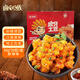 鹵門家族狼牙土豆麻辣味35g*20包/盒即食解饞洋芋零食新老包裝交替發(fā)貨