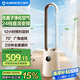 艾美特（AIRMATE）負(fù)離子凈化無葉塔扇家用電風(fēng)扇24檔直流變頻輕音省電自然風(fēng)柔風(fēng)塔扇大風(fēng)量搖頭落地扇循環(huán)電扇 RI7